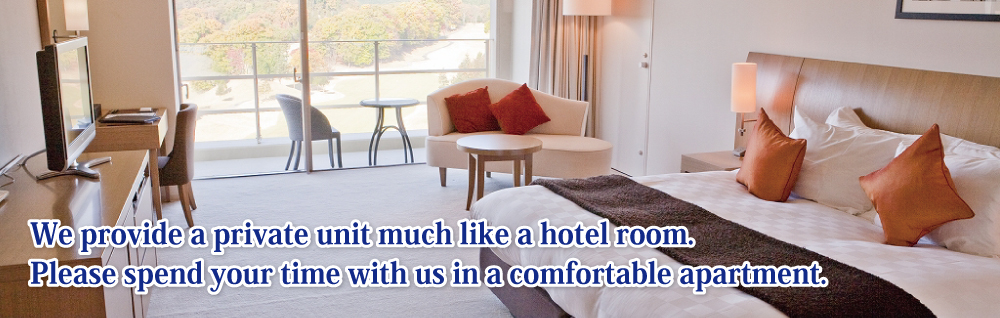 Enjoy a private space like a hotel. The spacious interior lets you relax.